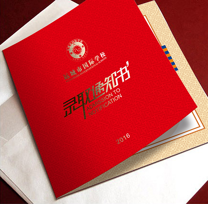 \(yn)ЇHW(xu)Уȡ֪ͨ